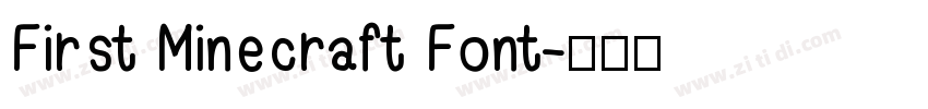 First Minecraft Font字体转换